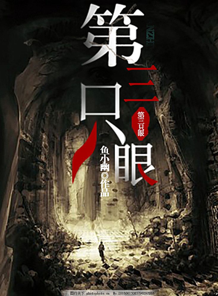 97电影院午夜剧场未删减版